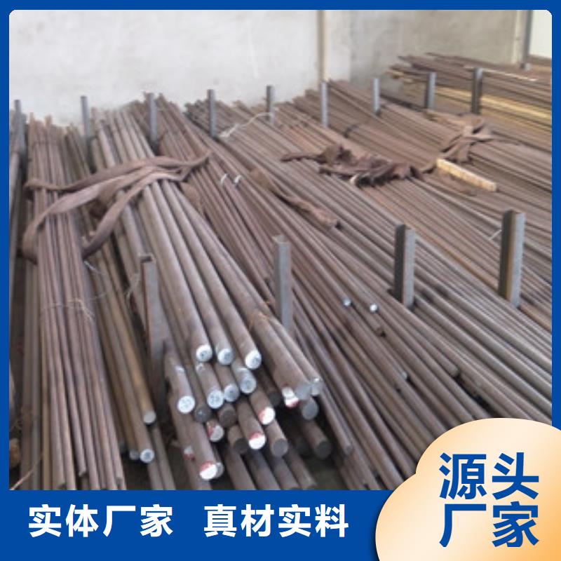 圆钢应用范围广本地品牌