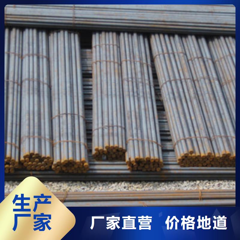 圆钢正规厂家生产当地生产商