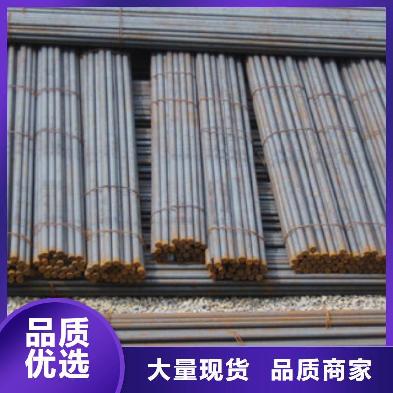 圆钢-圆钢欢迎选购品牌专营