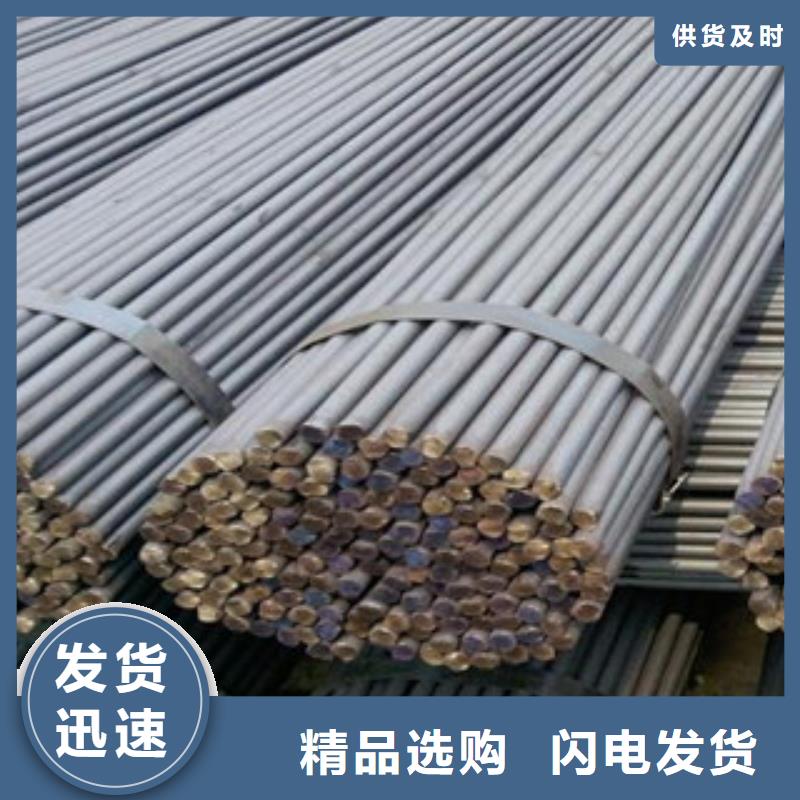 生产圆钢_诚信厂家匠心制造