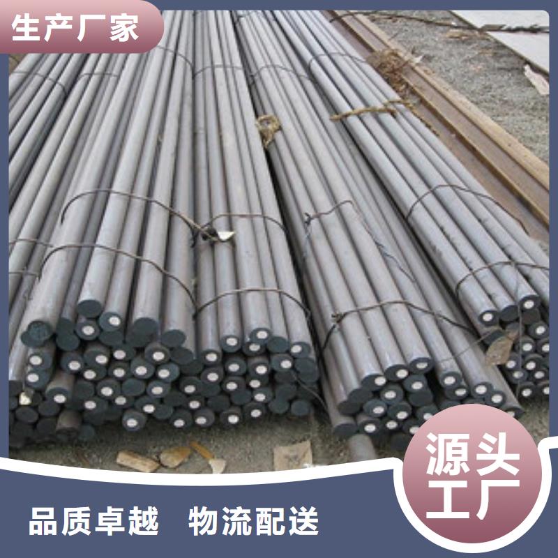 圆钢-热销好品质经得住考验