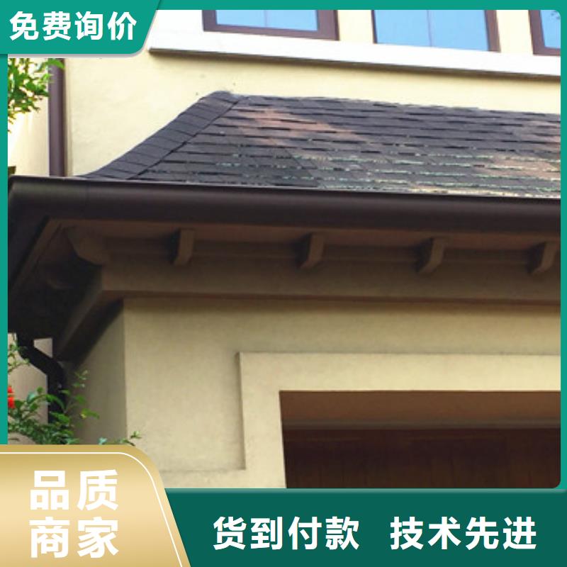 绥阳5K天沟不满意可退货