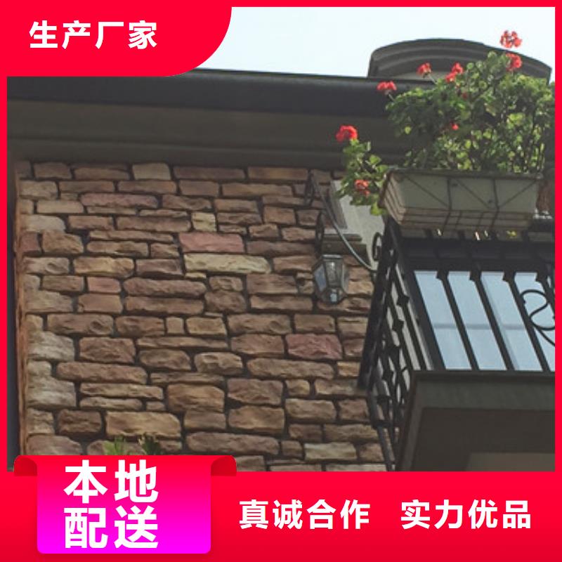 5K天沟优质生产厂家货源充足