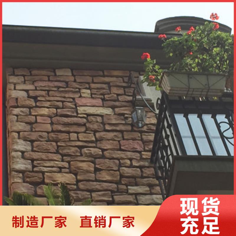 绥阳服务周到的5K天沟生产厂家