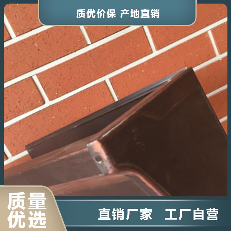 绥阳5K天沟-欢迎来厂考察