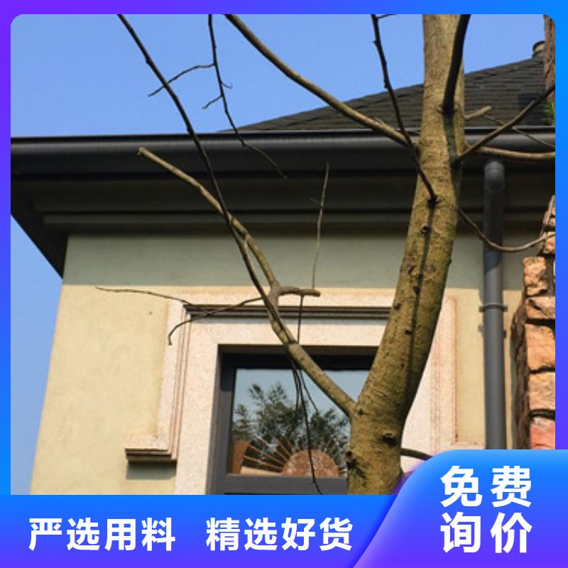 5K天沟厂家在什么位置发货迅速