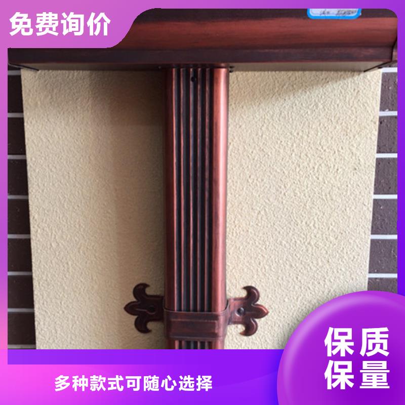 口碑好的5K天沟经销商品质保证