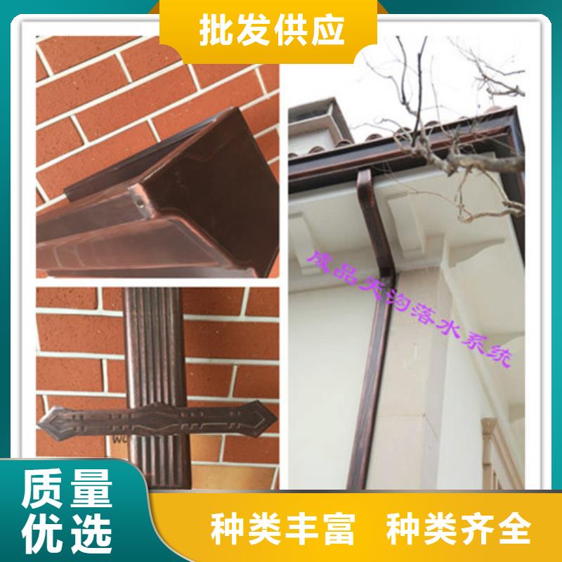相城专业销售5K天沟-品牌