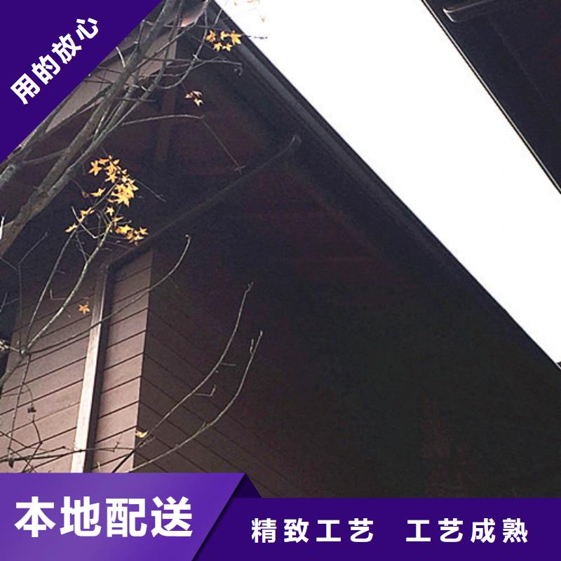 绥阳5K天沟原厂定做