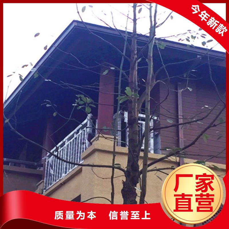 绥阳5K天沟、5K天沟价格