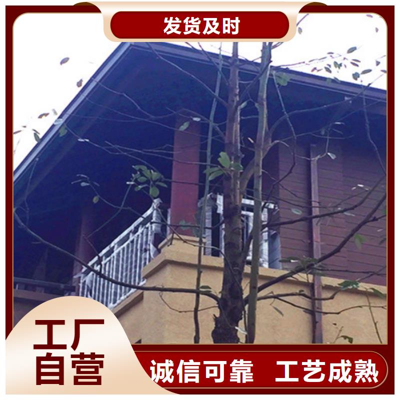 绥阳重信誉5K天沟批发厂家