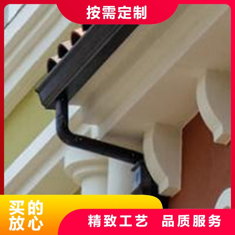 相城5K天沟-接受定制