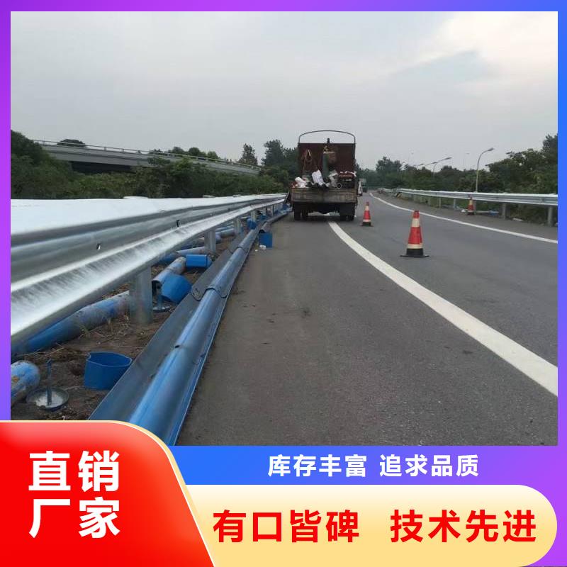 波形护栏厂家-生产销售一体质检严格放心品质