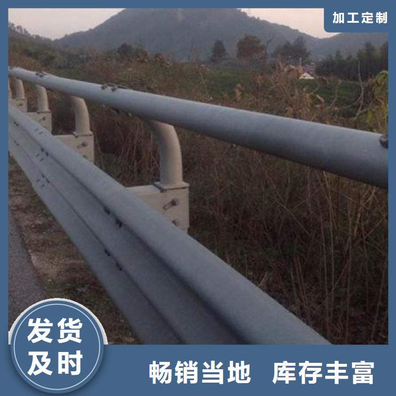 江川波形护栏现货采购