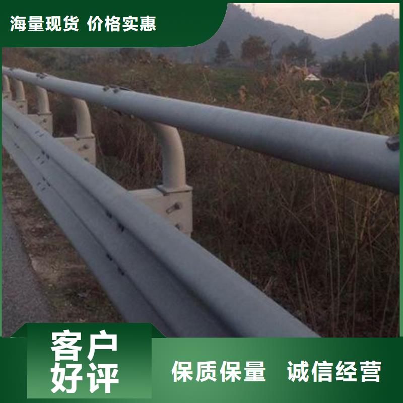 波形护栏定制-厂家直销同城服务商