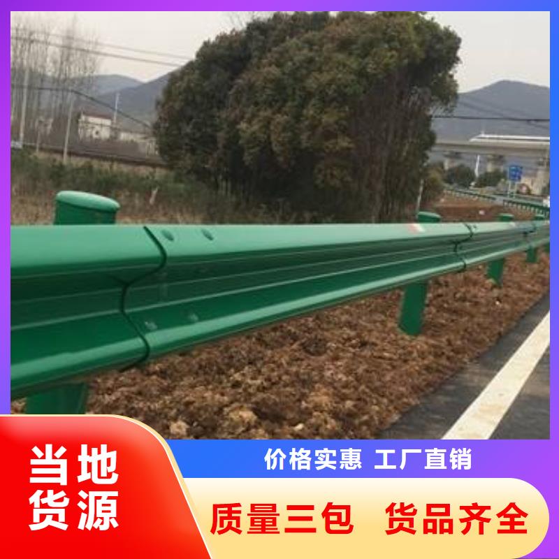 价格合理的波形护栏供应商您身边的厂家