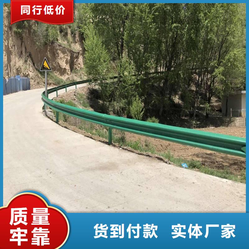 宜良波形护栏厂家-长期有效