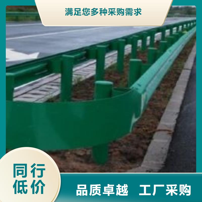 波形护栏厂家当天发货买的放心
