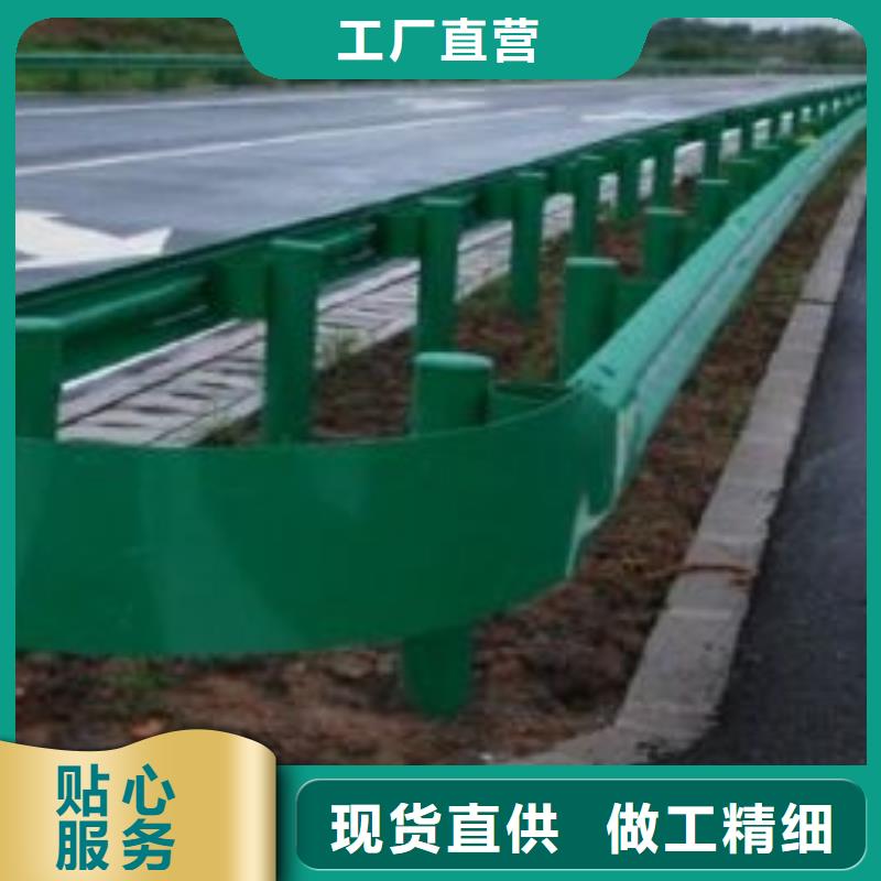 富民波形护栏解决方案