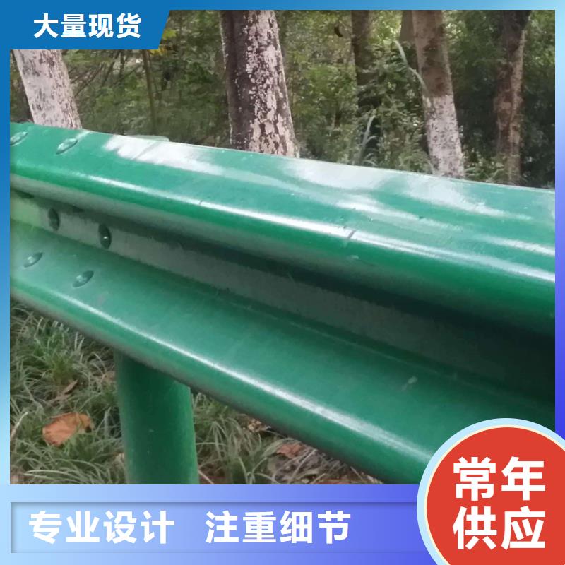 波形护栏|品质好的波形护栏厂家本地制造商