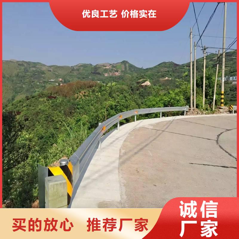 采购波形护栏必看-售后保证本地品牌