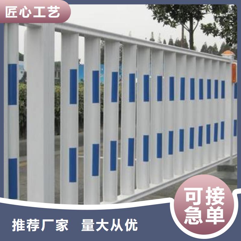 优选：道路护栏企业
