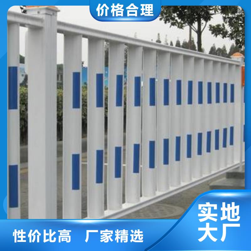 道路护栏价格行情走势