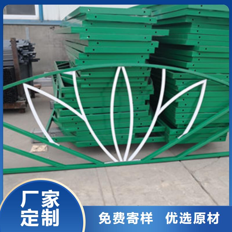 道路护栏诚信经营