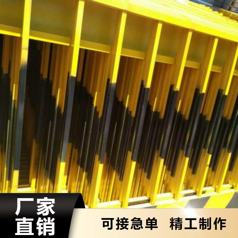 道路护栏-一心为客户