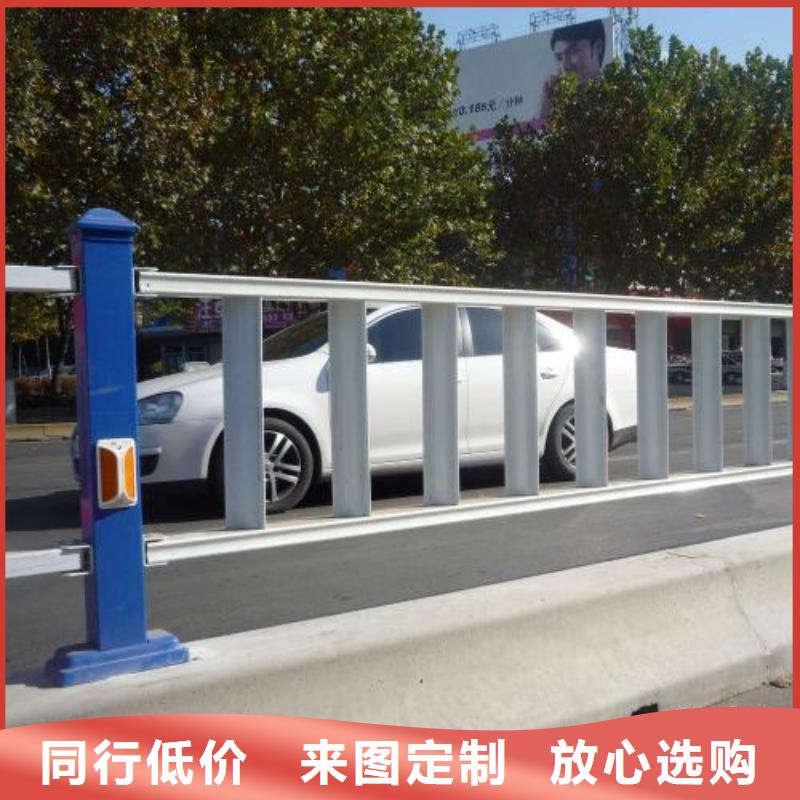 优选：道路护栏企业