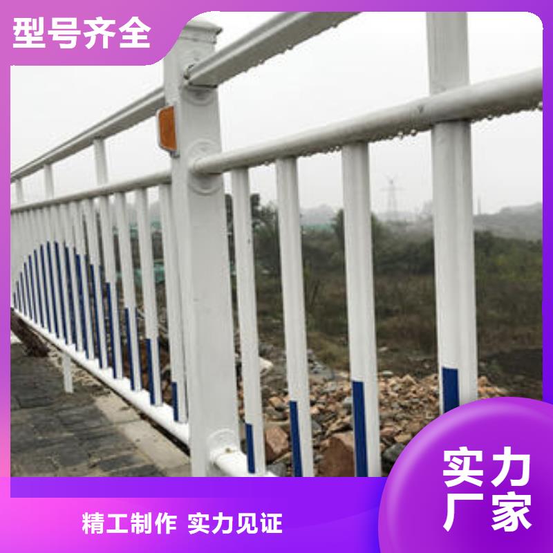 销售道路护栏_厂家/供应