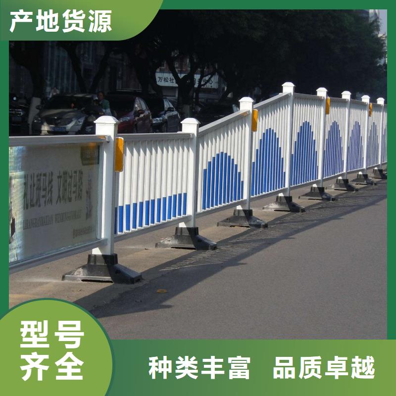 道路护栏-道路护栏货源充足