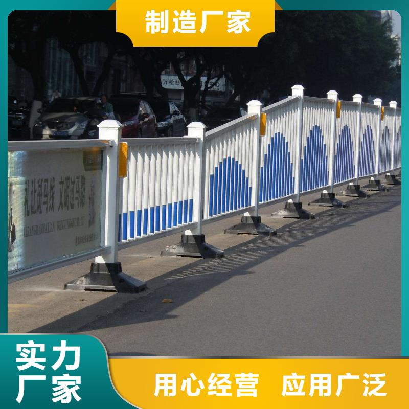 道路护栏价格行情走势