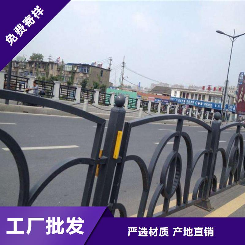 道路护栏-全国发货
