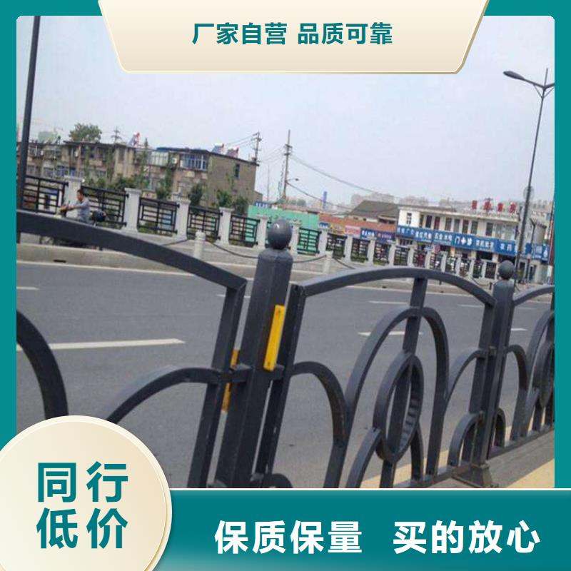 道路护栏经验充足