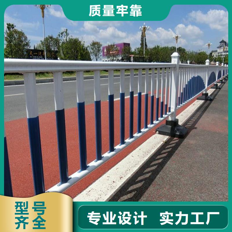 道路护栏-一心为客户