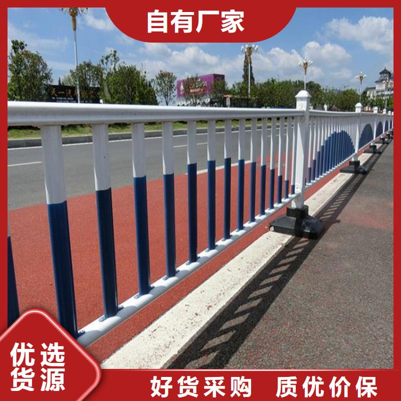 道路护栏生产商_海达交通设施有限公司