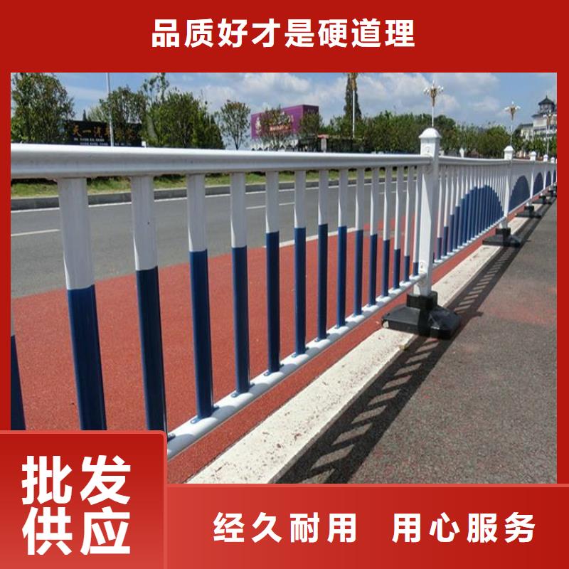道路护栏诚信经营