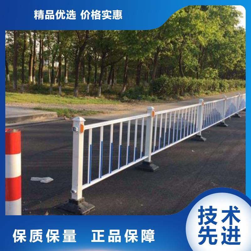 道路护栏品牌厂家-买着放心定制批发