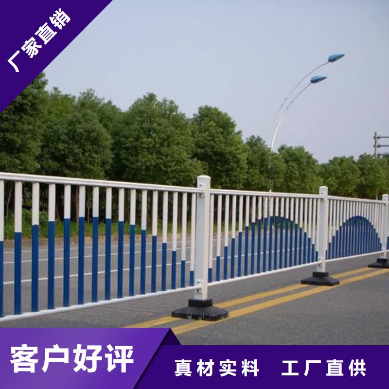 厂家热线道路护栏