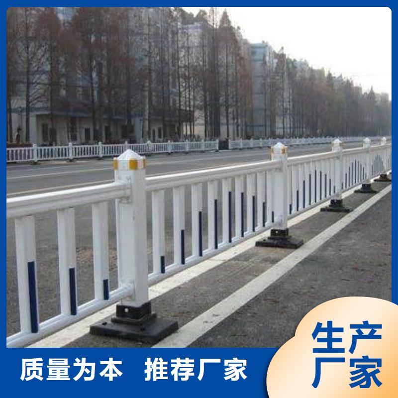 道路护栏诚信经营