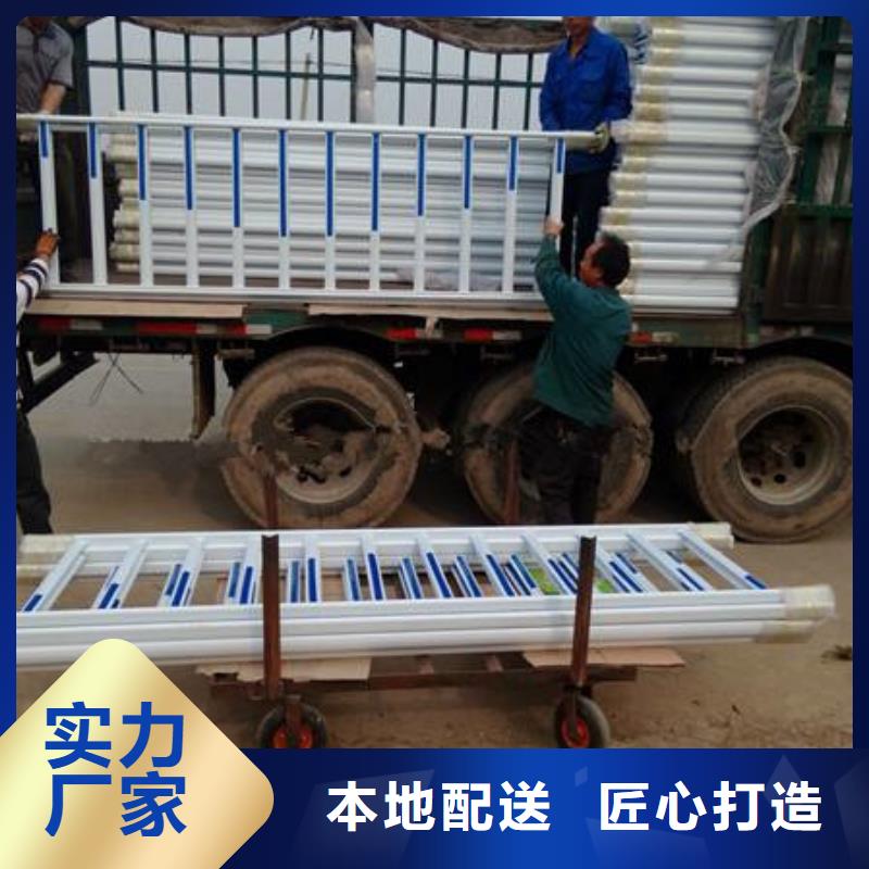 道路护栏-点击了解更多