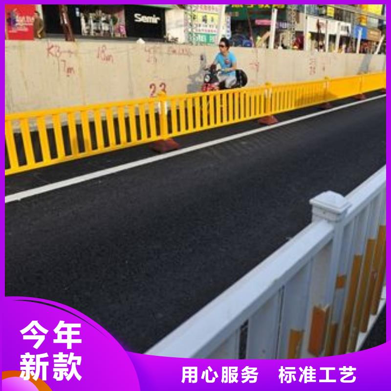 道路护栏实体厂家直销