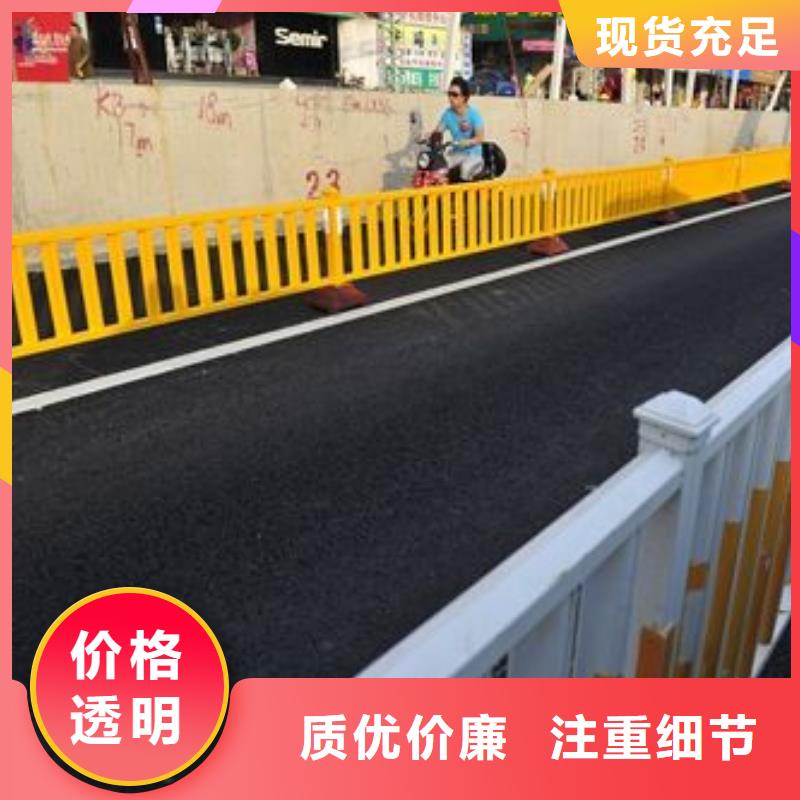 道路护栏、道路护栏厂家