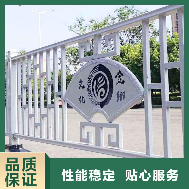 道路护栏价格免费咨询