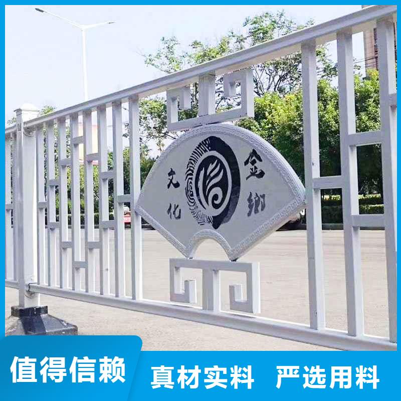 道路护栏实体厂家直销