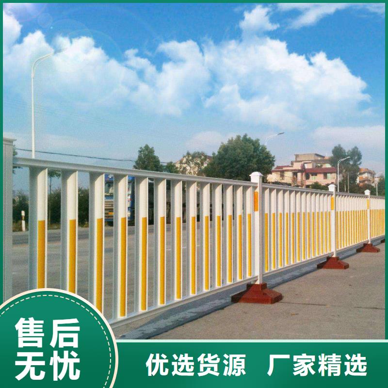 资讯：江川道路护栏厂家