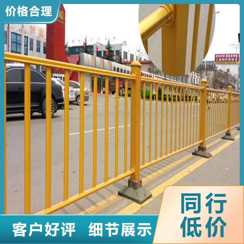 优选：道路护栏企业