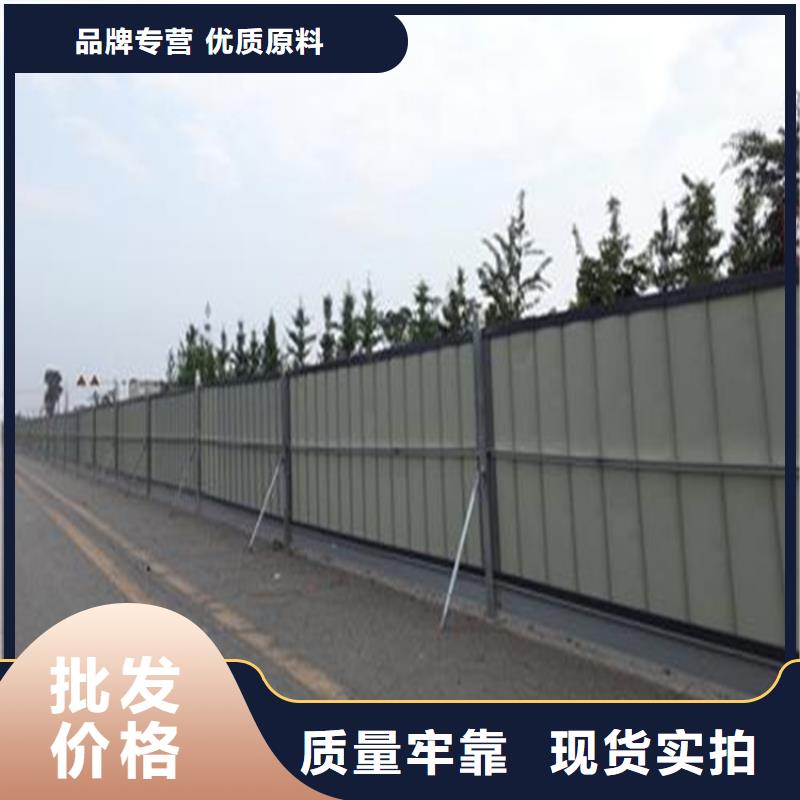 施工围挡-助您购买满意