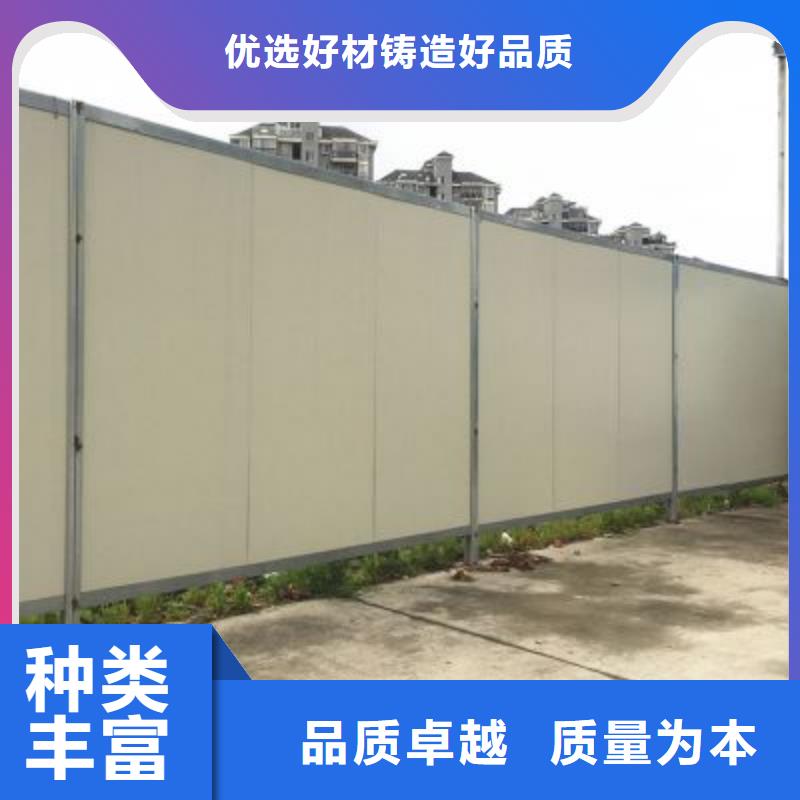 施工围挡-助您购买满意